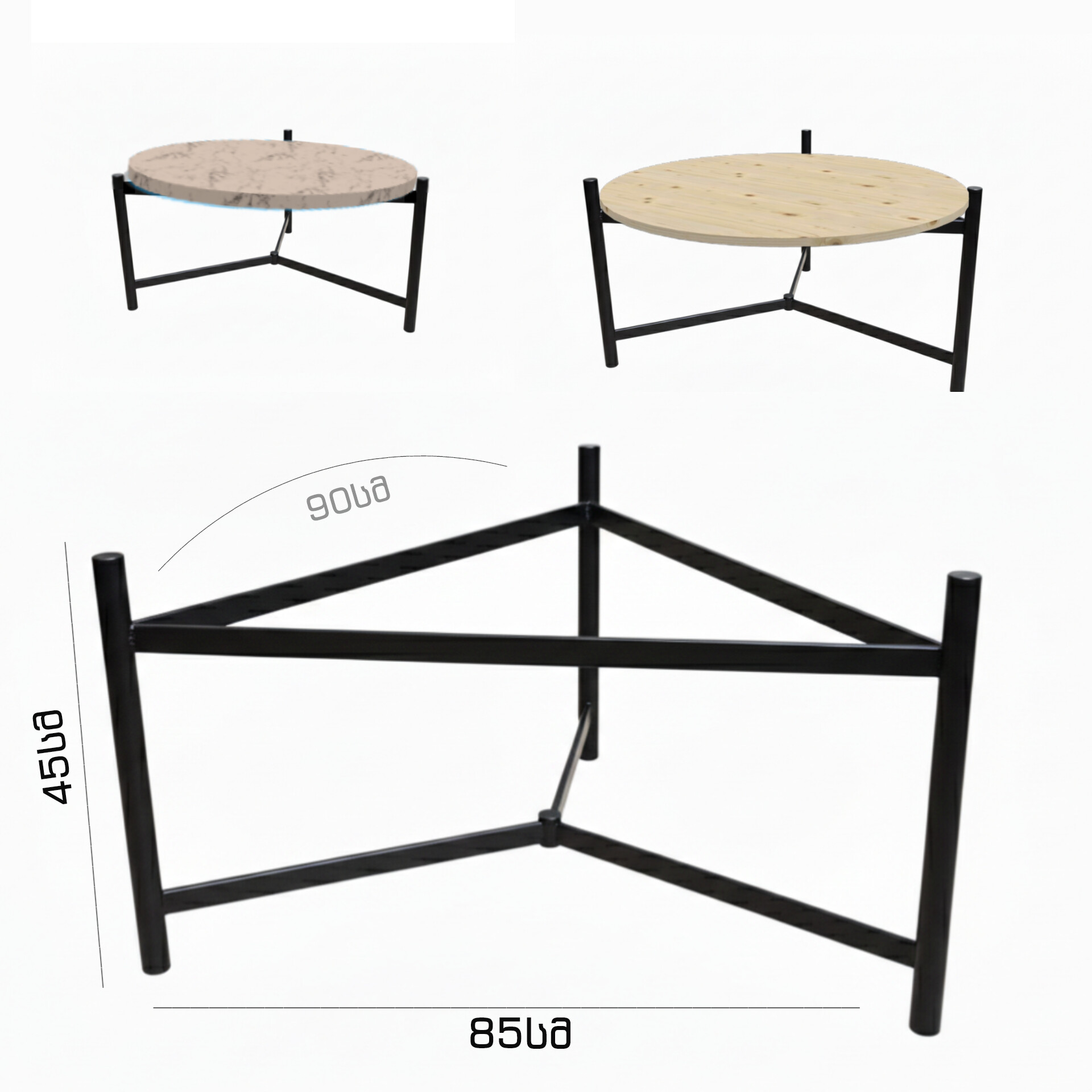 InShot_20260211_125558507